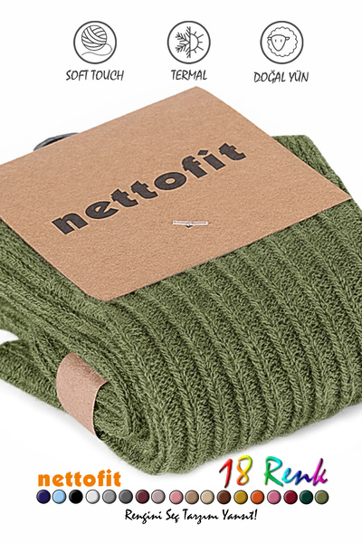 nettofit Șosete de iarnă pentru femei, kaki, din lână, pentru acasă, șosete calde pentru femei