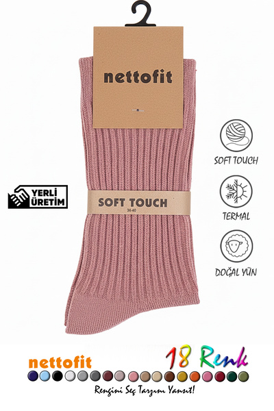 nettofit Șosete de iarnă pentru femei Dusty Rose Sosete calde pentru femei din lână pentru acasă