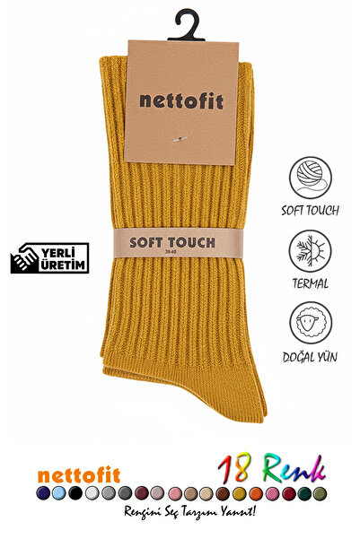 nettofit Kışlık Kadın Yünlü Uyku Çorabı Soft Touch_