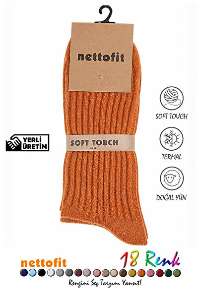 nettofit Șosete de dormit de lână de iarnă pentru femei Soft Touch