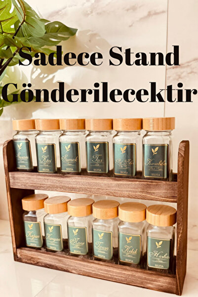 silvia home decor حامل توابل خشبي / حامل فقط / مناسب لزجاجات 120 مل