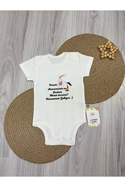 Sarda Design بدلة ساردا 100% قطن مطبوع عليها عبارة 'هل جاهزتي لوصول حفيدي؟' ل...