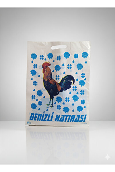 Ta-Fu Global 28X38 (HIŞIR) - 2 أكياس معززة بدون طباعة