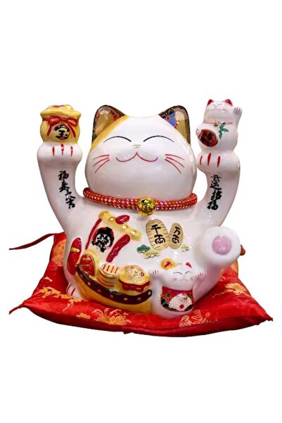 MOBI Pisica Decorativa a Comorii Nesfarsite si a Clipei Norocoase