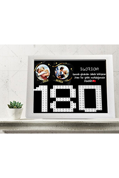 HEDİYECRAFT Asker Şafak Sayar Takvimi Fotoğraflı. Kişiye Özel Çerçeve Hediye