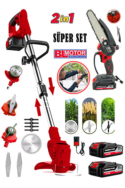 Wacker Pro Kimmer Seri 2180 2 Li Set Yağ Pompalı 17 CM Pala Testere + Akülü Ç...