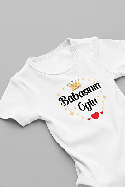 FORMİRA بدلة أطفال عضوية 100% قطن مطبوع عليها 'ابن الأب' بأكمام طويلة وأزرار كبس 5240