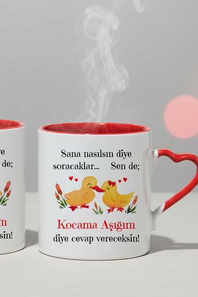 qoeuyl boutique I'M in Love Printed Couple Mug, Lover, Husband and Wife Gift, Romantic Fun Heart-Shaped Double Mug with Handles