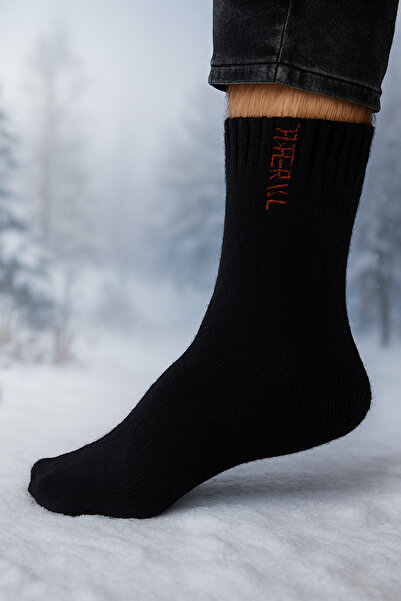Esinti Erkek Siyah Havlu Termal Çorap (41-45)