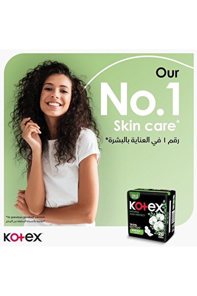 Kotex Kotex Natural Maxi Protect Thick Pads, 100% Cotton Pad, Super Size with Wings, 44 Sanitary Pads