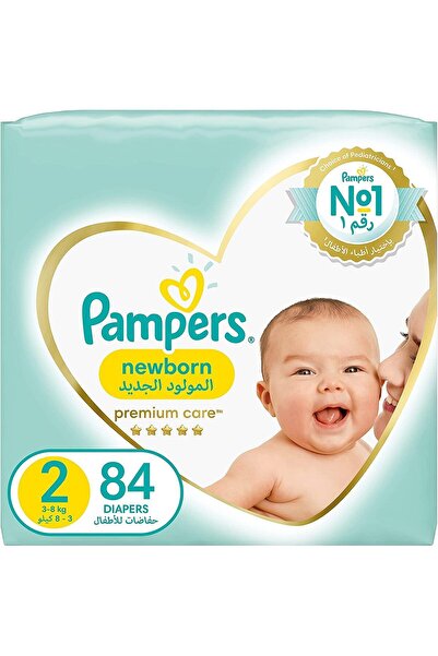 Pampers حفاضات بامبرز بريميوم كير، مقاس 2، ميني، 3-8 كجم، عبوة جامبو، 84 حفاضة بشريط لاصق