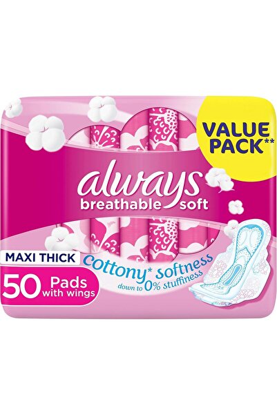 Always الويز حفايض نسائي قطن ناعم كبير بالاجنحه 50حبه وردي
