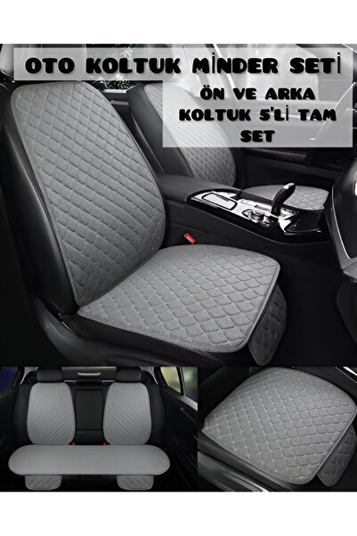 rebols مجموعة وسائد مقاعد السيارة من الريش التايلاندي لسيارة Audi A8 - غطاء ح...