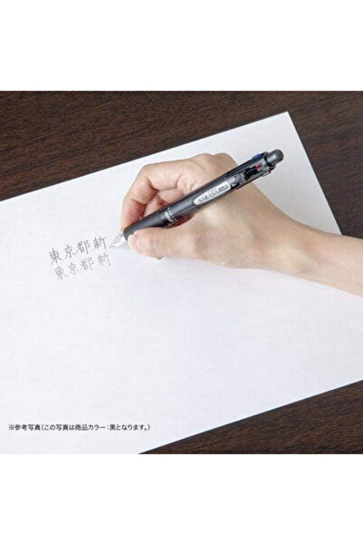 Zebra Pen ZEBRA Multi Function Sarasa 4 Plus S Black/Red/Blue/Green Ink 0.4mm Ballpoint Pen, 0.5mm Mechanical