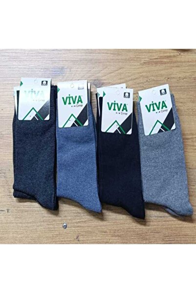 KULVARAVM 6 чифта мъжки чорапи - икономични цветни чорапи от еластичен памук