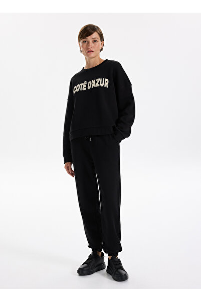 Fabrika Yüksek Bel Lastikli Siyah Kadıneşofman Altı - Fıka