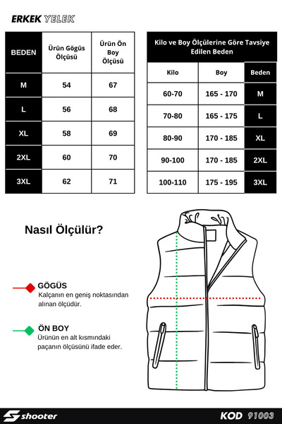 Shooter Sportswear Premium Outdoor Men's Vest Multi-Pocket Print Detailed Khaki