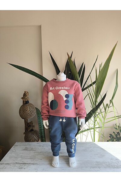 Miniworld Boys Girls Kids Bottom Top Set Unisex Long Sleeve Tracksuit Casual Sport Stylish Modern Design Ribbed