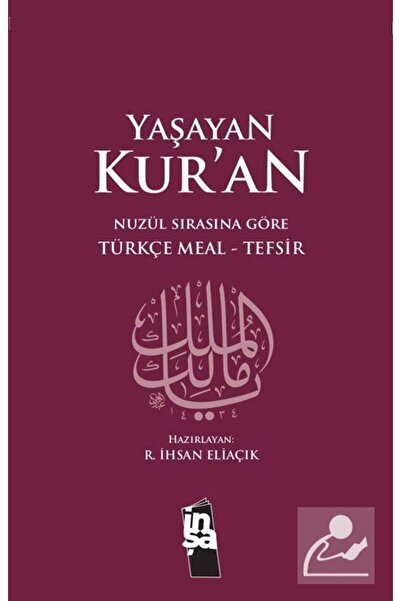 Genel Markalar Yaşayan Kur'an Türkçe Meal Tefsir Metinsiz (BÜYÜK BOY CİLTLİ)
