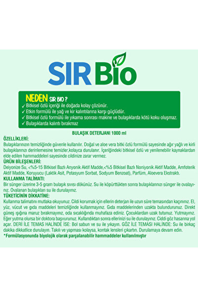 SIR Bio Bitkisel Özlü Elde Bulaşık Deterjanı 1000 ml Pompalı Şişe 5'li ( 1000 ml X 5 Adet)