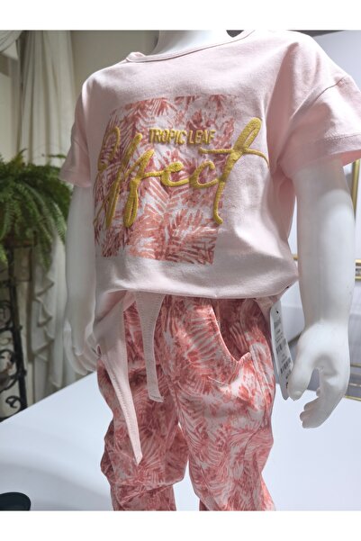 Miniworld Girls' Pants T-Shirt Set 100% Cotton Breathable Casual Style Design with Pockets