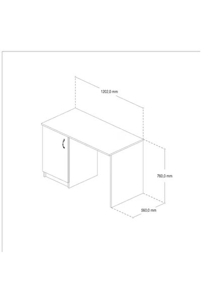 Homelux Albert Desk, 120x60x76 cm, 1 door, white color, chipboard 18 mm