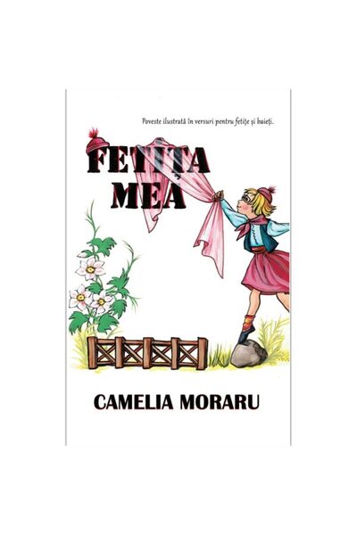 Editura Ink Story Fetița mea