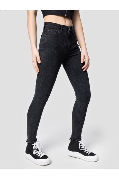 Loft Nicole Skinny Fit Kadın Pantolon