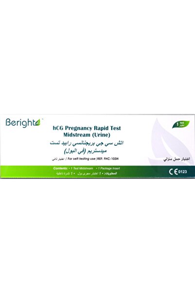 Beright Bright Midstream Pregnancy Test - Home Pregnancy Test