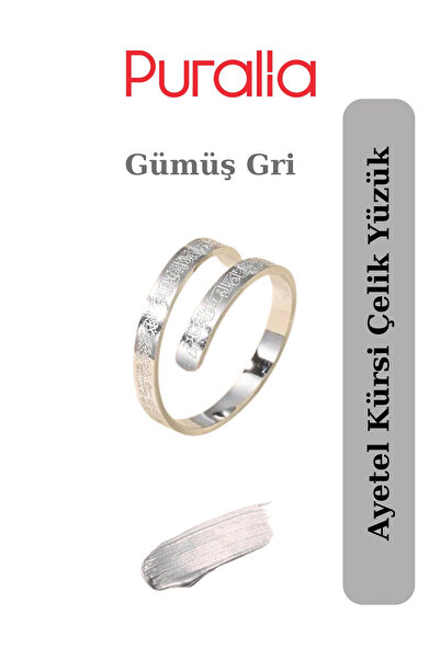 Puralia Ayatul Kursi Steel Men'S/Women's Ring - Silver Color