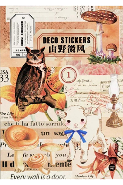SF SCRAPBOOK KIRTASİYE Βιβλίο με αυτοκόλλητα Vintage Scrapbook 20 Φύλλων, Scr...