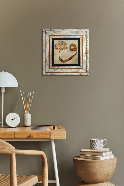 Pinecone Vav Framed Stone Wall Painting – Decorative Modern Art, Home and Office Decor | T1-125 |