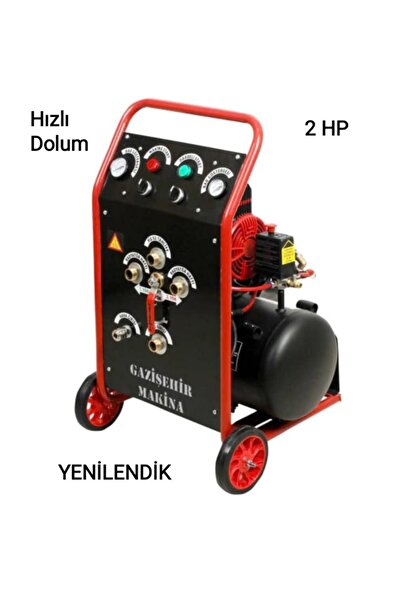 Gazişehir Makina PETEK TEMİZLEME MAKİNASI ÇİFT YÖNLÜ 2 HP 1. KALİTE (YENİ ÜRÜN)