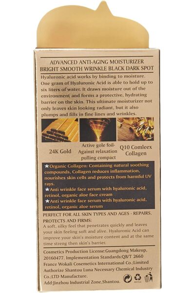 wokali Collagen Anti-Aging Serum Made with 100% Pure Collagen