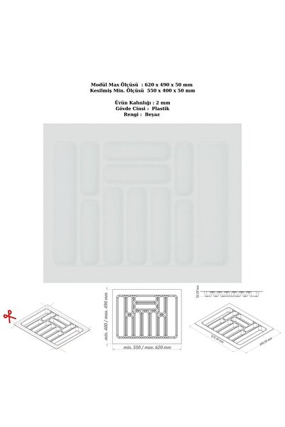 KOÇSAN Συρτάρι για κουτάλια, οργανωτής, οργανωτής 62 εκ. Χ 49 εκ.-Λευκό