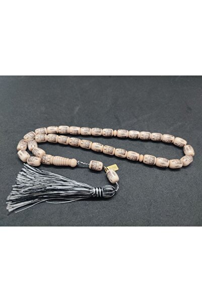 İskeçe Tesbih Творчеството на майстор Ебу Зейн: Кабе и Йерусалим Майсторство ...