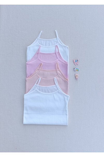 siyalife 4-Piece Ribbed Flexible Fabric Children's Tank Top