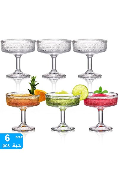 package home 6 أكواب مارتيني محفورة رومانسية من ماماماديو، مثالية للكوكتيلات والحفلات والهدايا