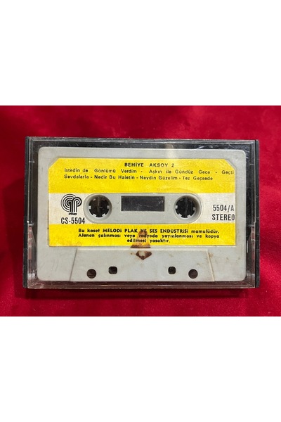 tayfuntufan antika koleksiyon كاسيت (بدون غلاف ورقي) - أردت أن أعطيك ذلك من ق...