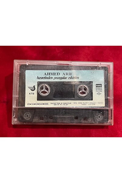 tayfuntufan antika koleksiyon كاسيت (بدون غلاف كرتوني) من أمهد أريف هاسريتياند، برانجالار إسكويتيم