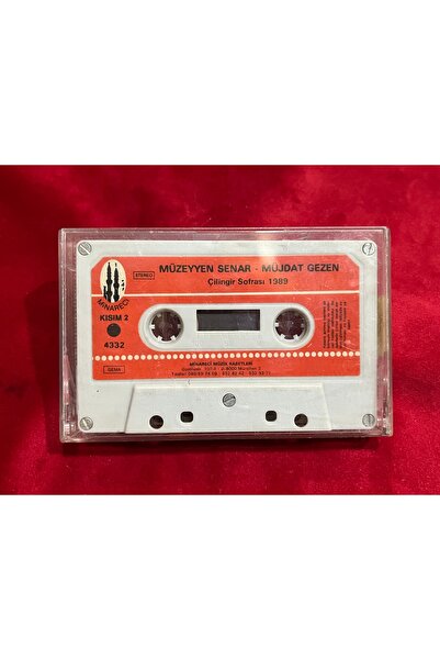 tayfuntufan antika koleksiyon موزاييين سينار موجات، جيزين تشيلينجيري سوفراسي ...