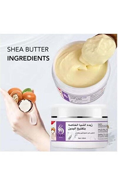 Sara Beauty زبدة الشيا لتبييض اليدين مع الجلوتاثيون وفيتامين سي من سارة بيوتي 100 مل