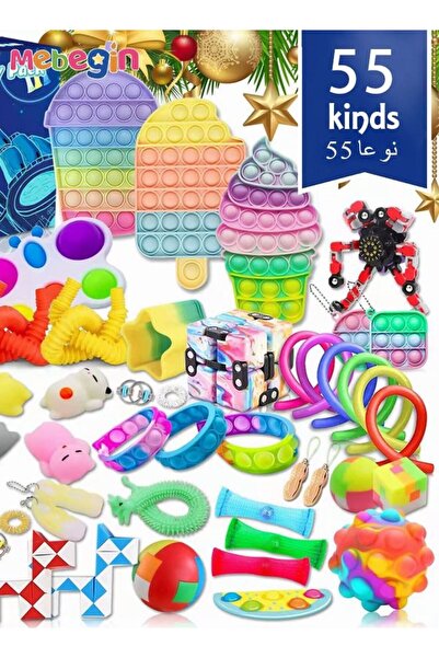 MEBEGIN مجموعة ألعاب فيدجيت الحسية، 55 قطعة، لتخفيف التوتر، ألعاب فيدجيت يدوي...