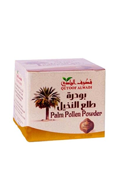 Qutoof Alwadi مسحوق لقاح النخيل قطوف الوادي 10 جرام