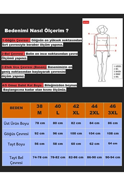 hazelin Women's Green Black Sleeveless Semi-Covered Tights Swimsuit Hzl25S-Ar153-508