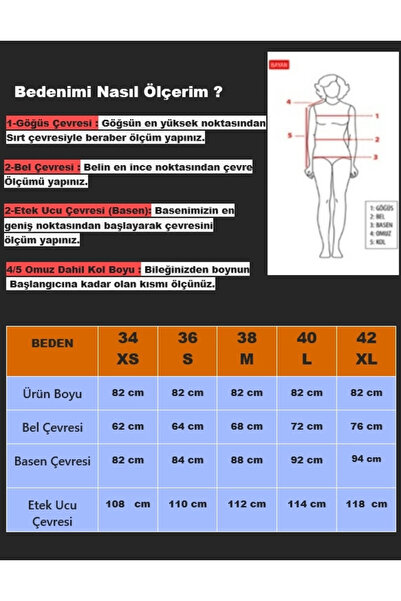 hazelin Жіноча бордова спідниця середньої довжини на блискавці зі штучної шкіри HZL25W-FRY121651