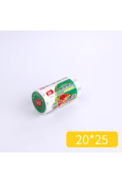 Choice1 2025 سم، 300 كيس لحفظ الطعام طازجًا، أكياس قابلة للتمزيق، أكياس بلاست...