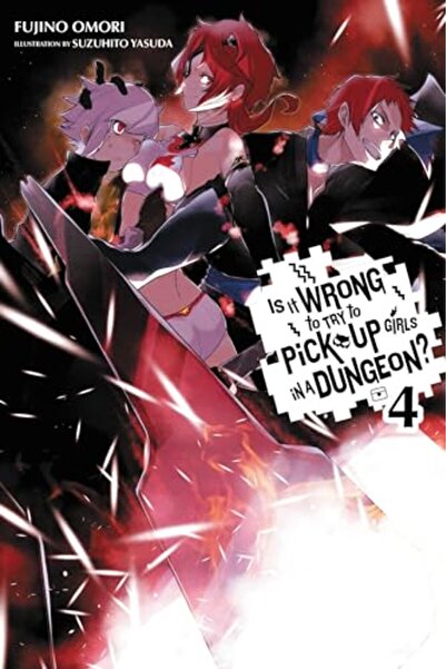 Little, Brown & Company هل من الخطأ محاولة مغازلة الفتيات في الزنزانة؟ رواية ...