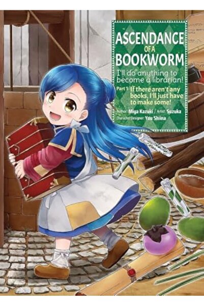 J-Novel Club مانجا صعود دودة الكتب الجزء الأول المجلد الأول