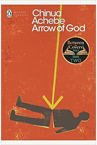 Penguin Books سهم الله